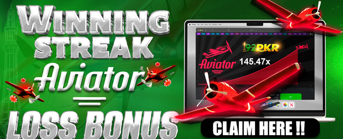 New player welcome package